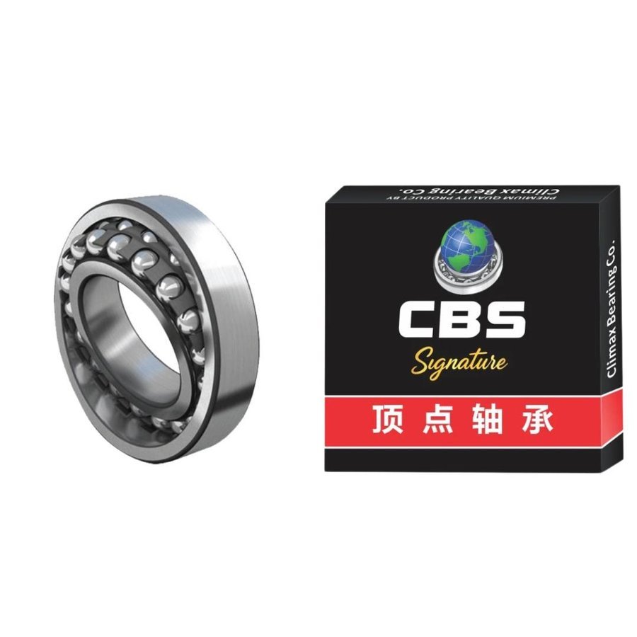 Self aligning ball bearing – Climax Bearings Lahore